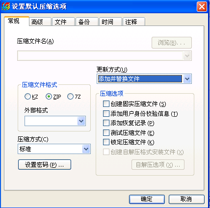 ѹ v3.2.3.8 ȶ
