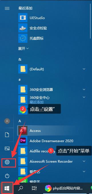 Win10_Win10 21H2ٷ