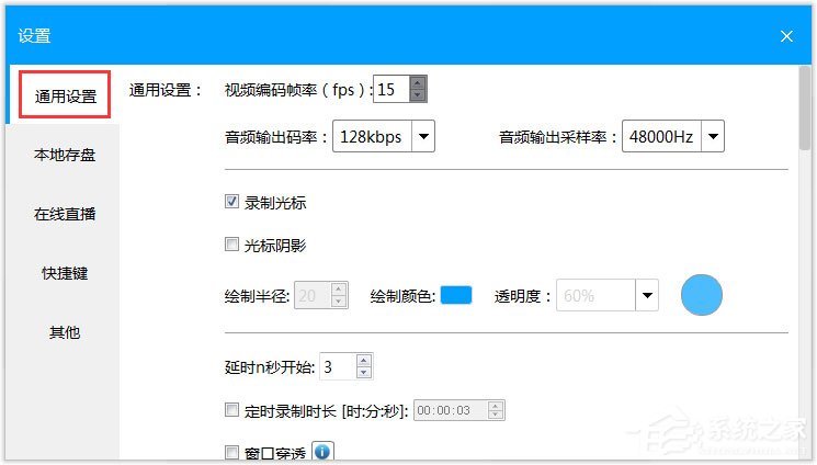 EV¼v4.1.6 