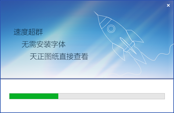 CADٿͼ v5.13.0.70 רҵ