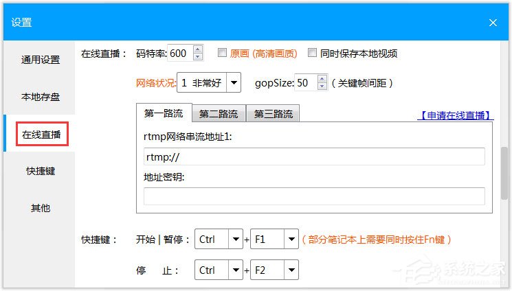 EV¼v4.1.6 