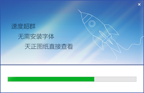 CADٿͼ v5.13.0.70 °