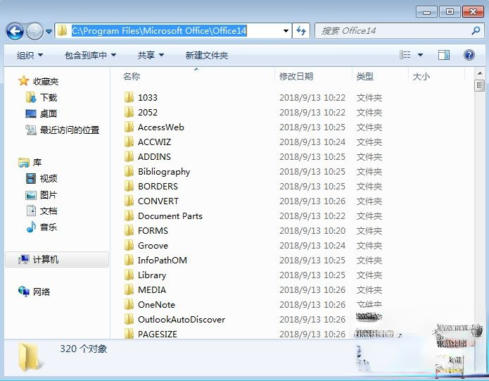 office2010ƷԿ/