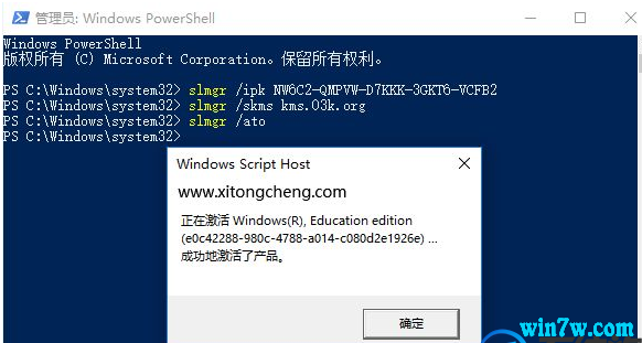Win10רҵ漤_Win10ҵƷԿKEY