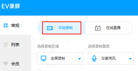 EV¼v4.1.6 