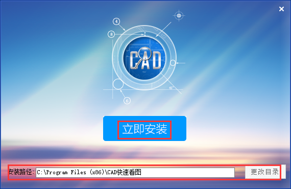 CADٿͼ v5.13.0.70 רҵ