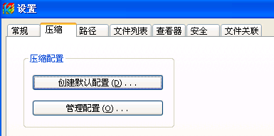 ѹ v3.2.3.8 ȶ