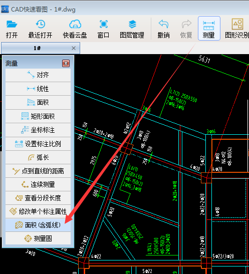 CADٿͼ v5.12.0.67ʽ