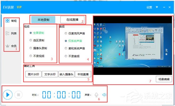 EV¼v4.1.6 