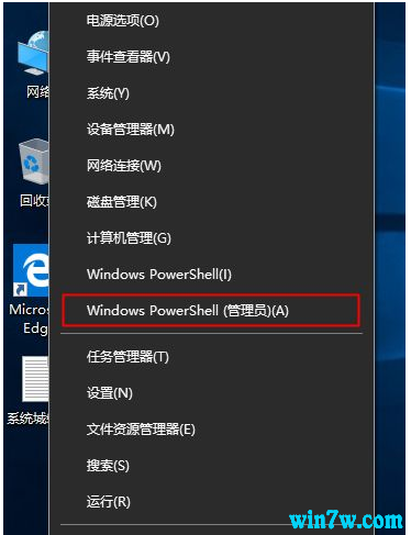 Win10רҵ漤_Win10ҵƷԿKEY