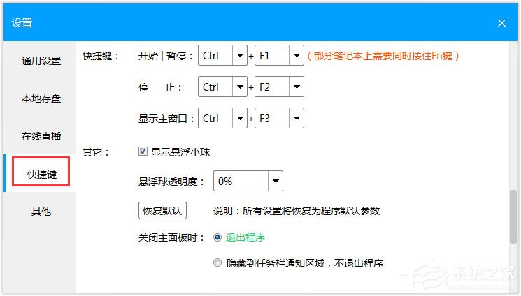 EV¼v4.1.6 