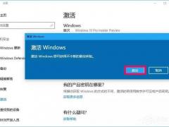 Win10 21H2Կ_21H2KEY