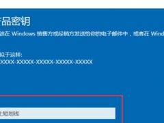 Կ Win10Կ_Win10KEY