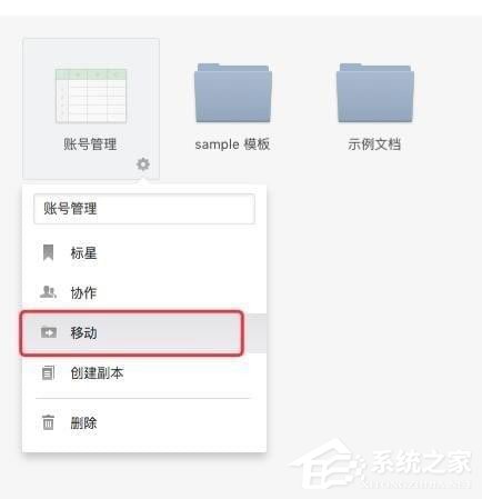 ʯīĵ v1.5.2.0 