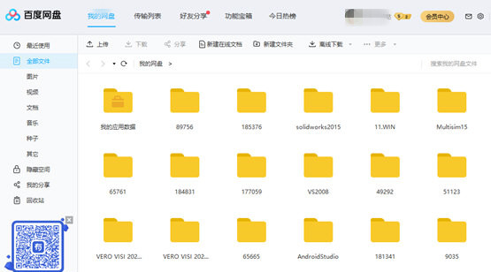 ٶv7.4.1.3԰