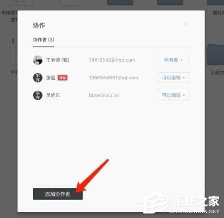 ʯīĵ v1.5.2.0 