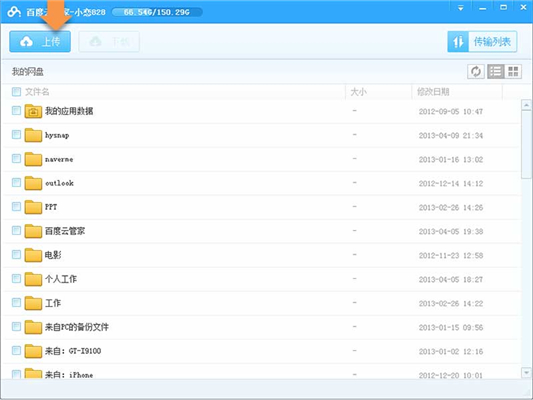 ٶv7.4.1.3°