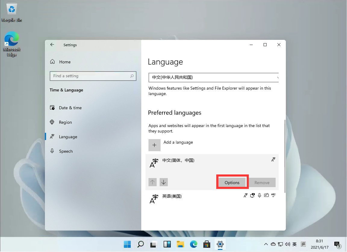 Windows11뷨ļ