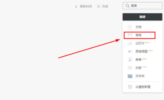 ʯīĵ v1.5.2.0 ʽ