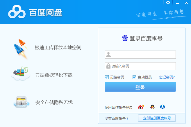 ٶ(ٶ) v7.7.4.1ɫ