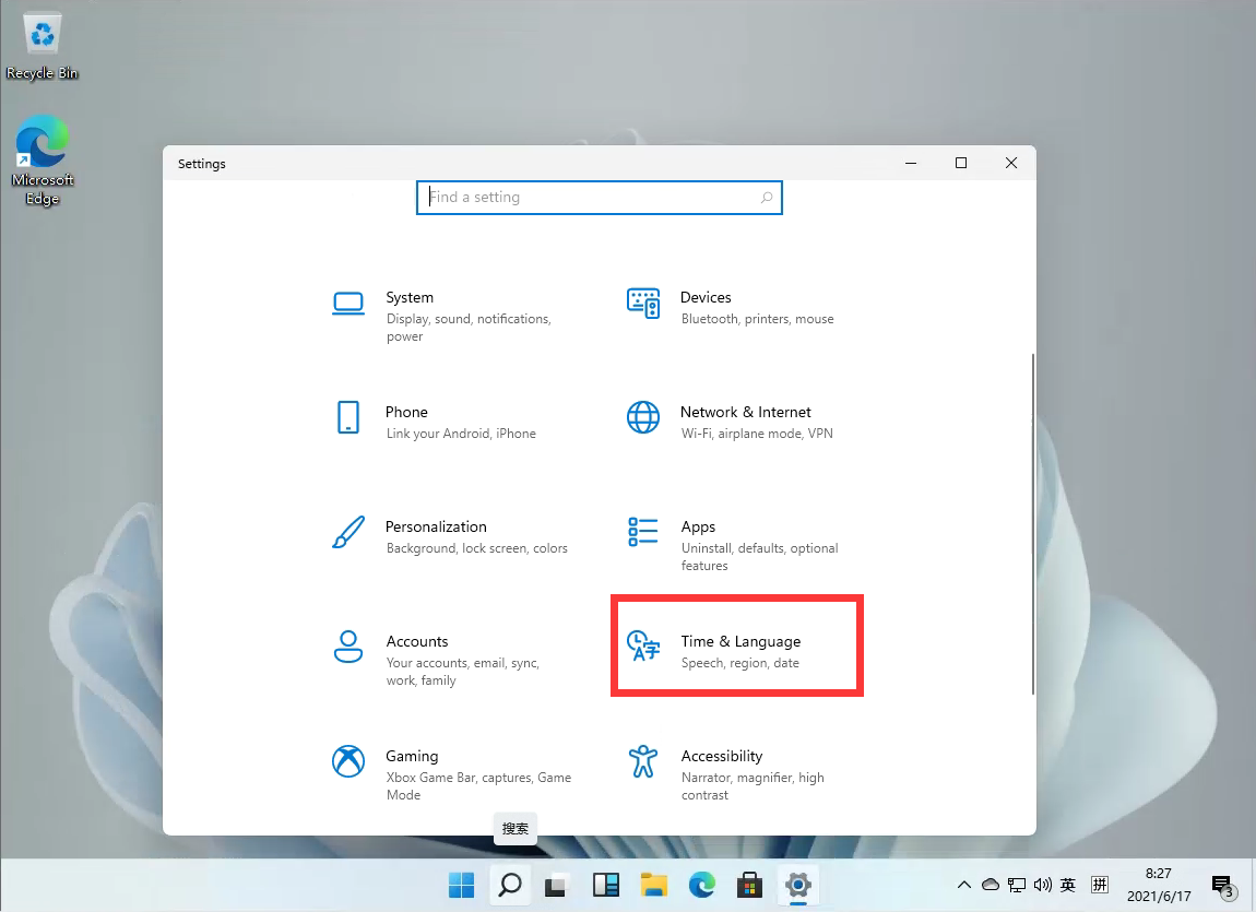 Windows11뷨ļ