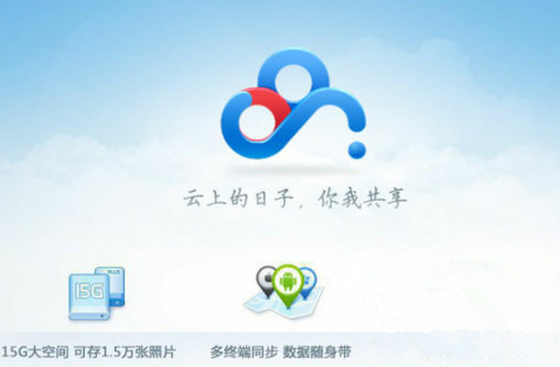 ٶv7.4.1.3°
