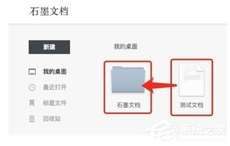 ʯīĵ v1.5.2.0 