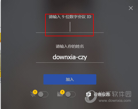  v4.2.0.0 