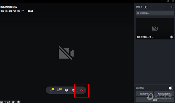  v4.2.0.0 