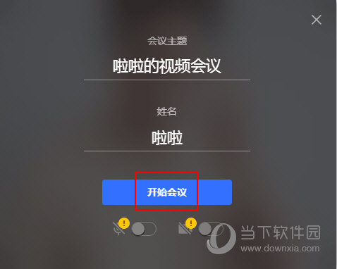  v4.2.0.0 
