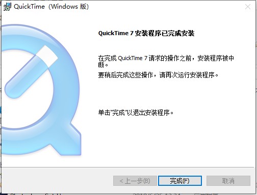 ӰX10 64λ