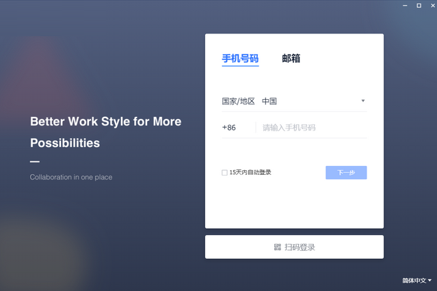  v4.2.0.0 ȶ
