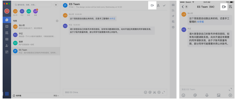  v4.2.0.0 ȶ