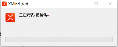 XMind(˼άͼ)2021רҵ