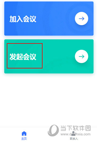  v4.2.0.0 