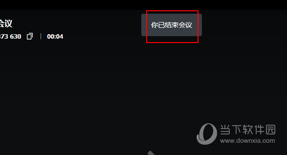  v4.2.0.0 