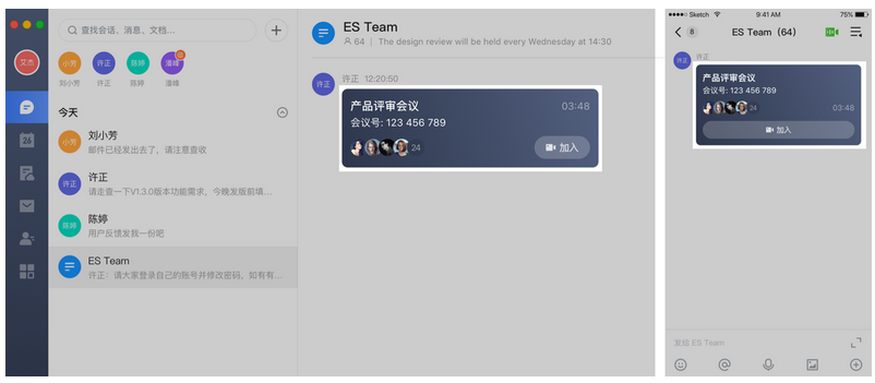  v4.2.0.0 ȶ