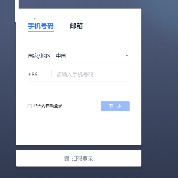  v4.2.0.0 ȶ