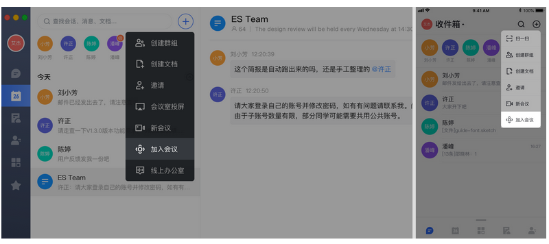  v4.2.0.0 ȶ