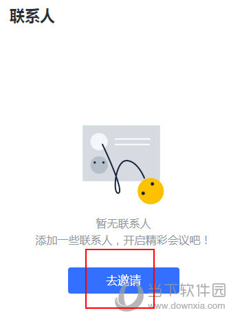  v4.2.0.0 