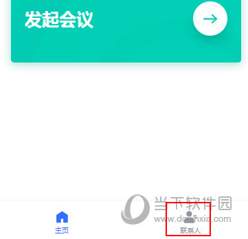  v4.2.0.0 