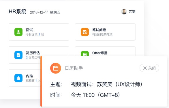  v4.2.0.0 ȶ