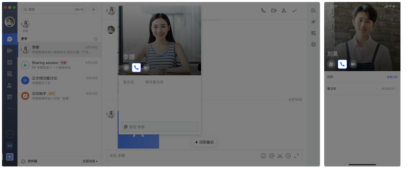  v4.2.0.0 ȶ