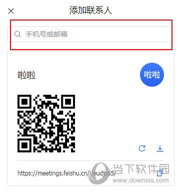  v4.2.0.0 