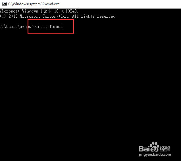 Win10ϵͳβ鿴ָ1