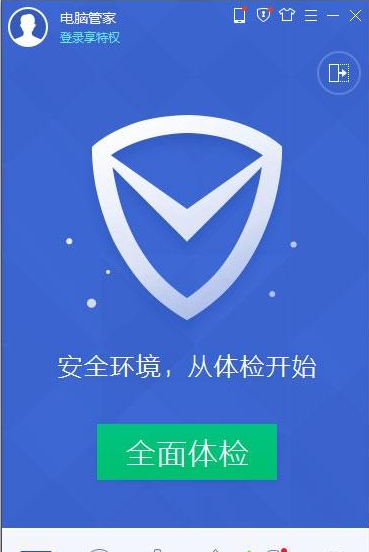 win10Żĸ