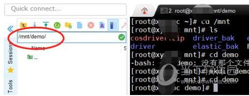 MobaXterm v21.2װ