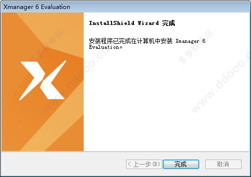 Xmanager 6ٷҵ