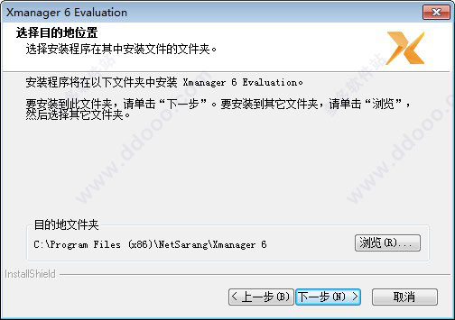 Xmanager 6ٷҵ
