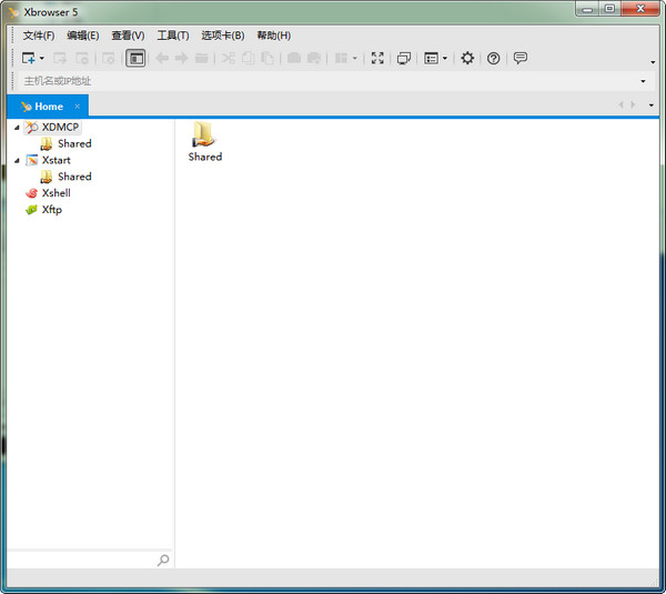 Xmanager 6ٷҵ